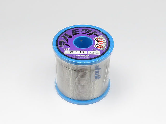 日本アルミット 高性能ヤニ入りハンダ 0.8mm 1kg: 工具・工作用品 秋月