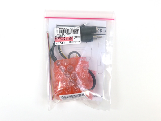 超小型カラーカメラ 1/4インチ25万画素CCD MTV-54CC0-R: カメラ 秋月