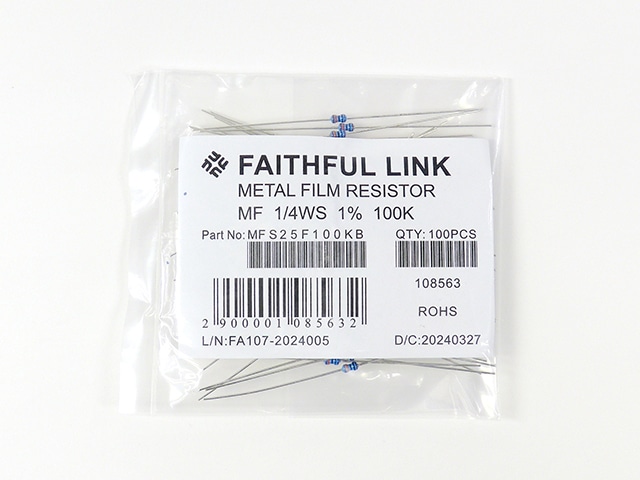 小型 金属皮膜抵抗 1/4W100kΩ: 受動部品 秋月電子通商-電子部品