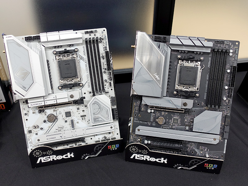 ASRockのAMD B850マザーが3製品、シンプルなデザインになった「B850