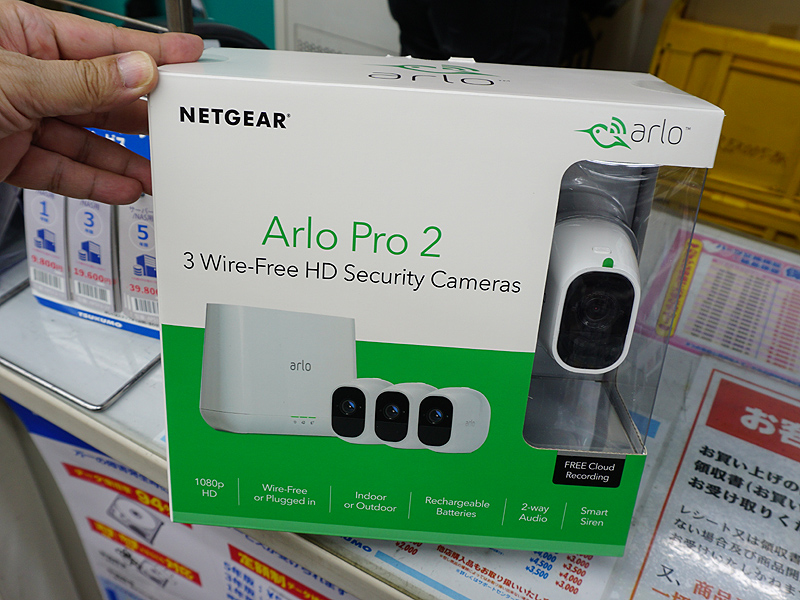 Arlo 無線防犯カメラ 3台セット 追加用2台(合計5台)とNETGEAR1台