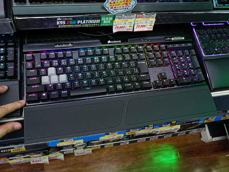 Cherry MX Low Profile Speed」採用の薄型メカニカルキーボードが発売