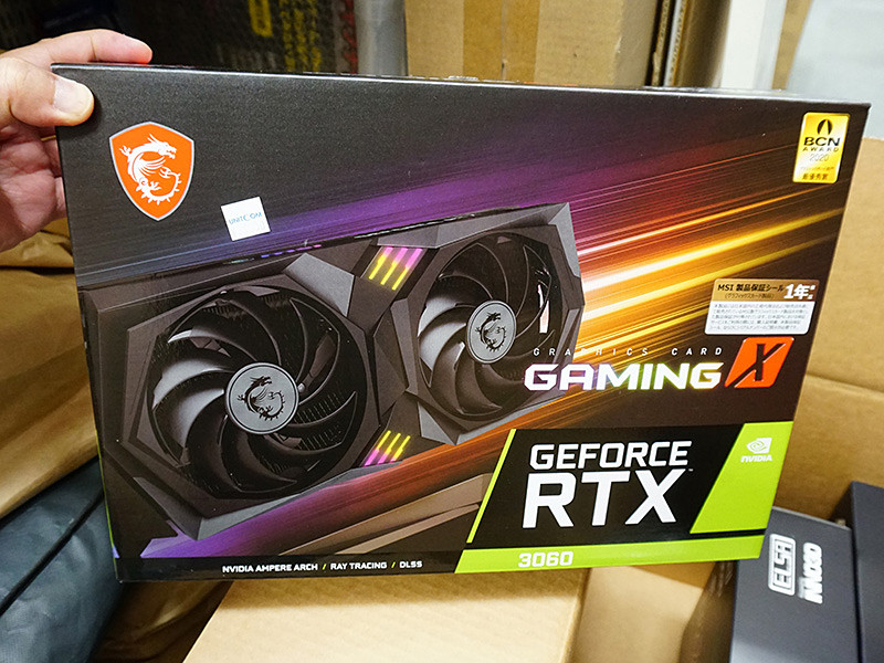 デュアルファンクーラーを採用したMSIのGeForce RTX 3060が2製品