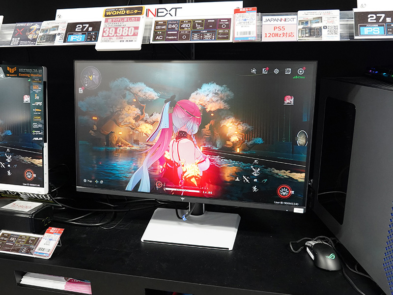 高輝度Mini LED採用の27型WQHDゲーミングモニター「KTC M27T6」が