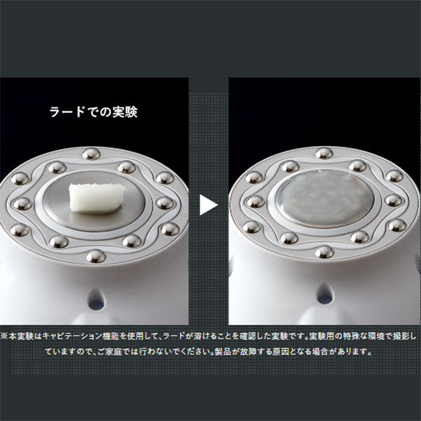 ヤーマン キャビスパプレステージ for Salon — 美容皮膚専門店 AOHAL365