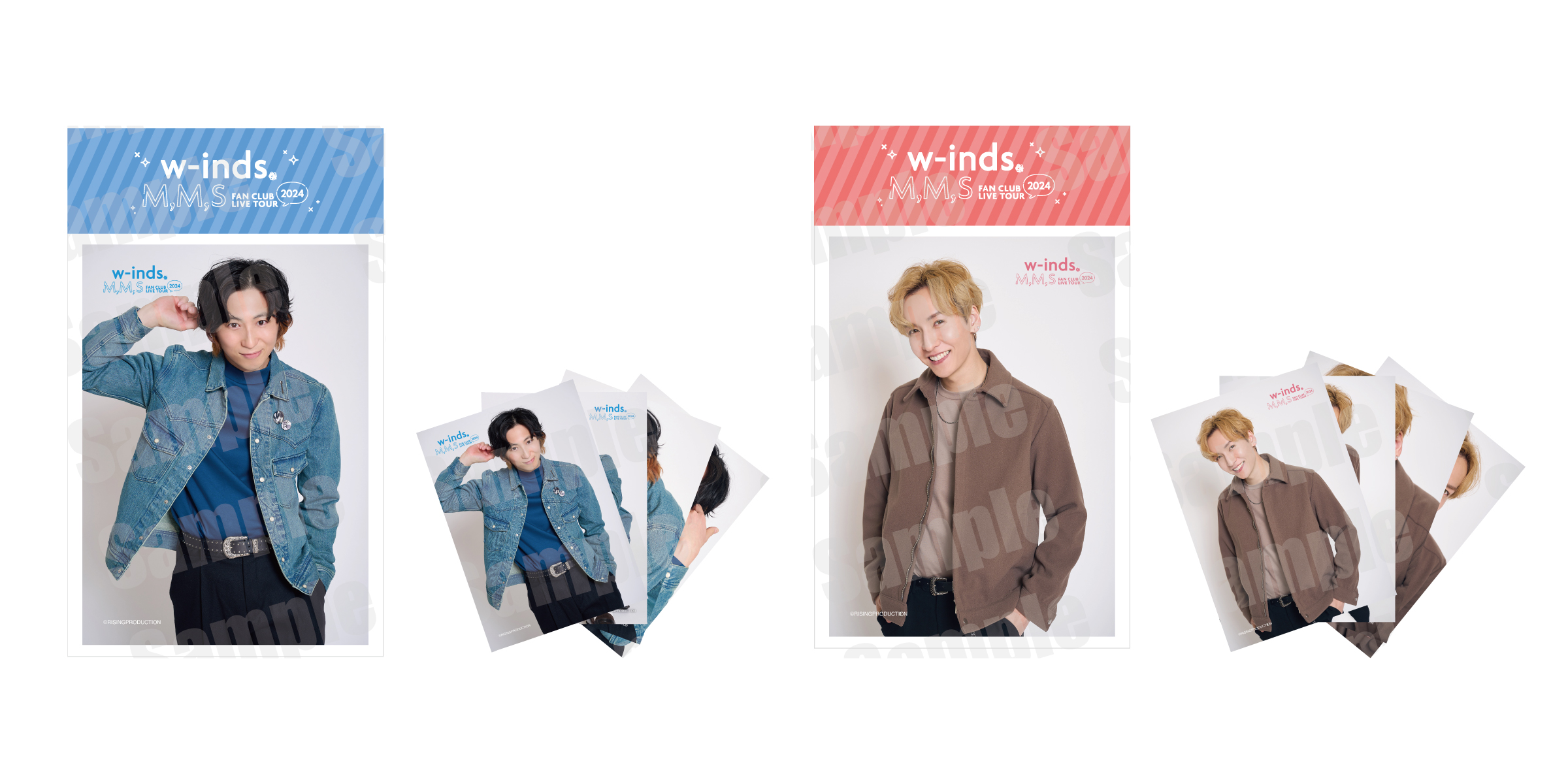 w-inds. FAN CLUB LIVE TOUR 2024〜M,M,S〜」グッズ通信販売5/9(木)17