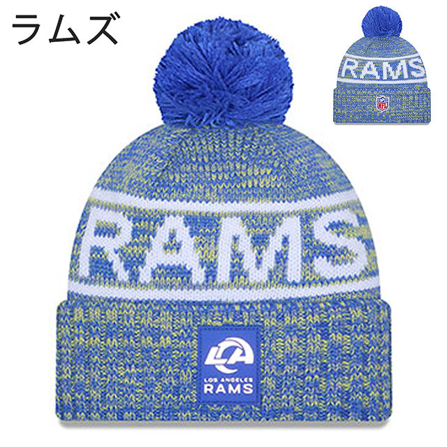 ニューエラ ニット ビーニー 2025 NFL SIDELINE KNIT BEANIE CAP NEW