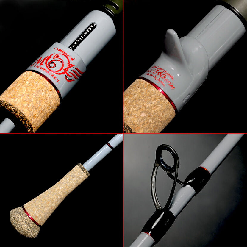 MOZ – AMBERJACK : Offshore Fishing Select Shop