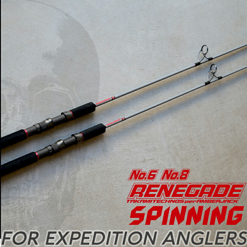 5月中旬デリバリー】同時購入不可 タカミテクノス レネゲード