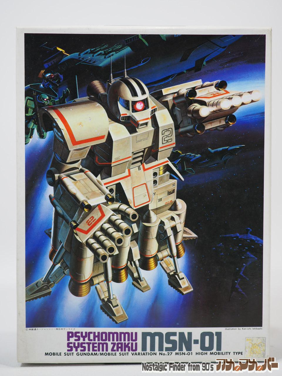 機動戦士ガンダム バンダイ 1/144 高速機動型ザク サイコミュシステム