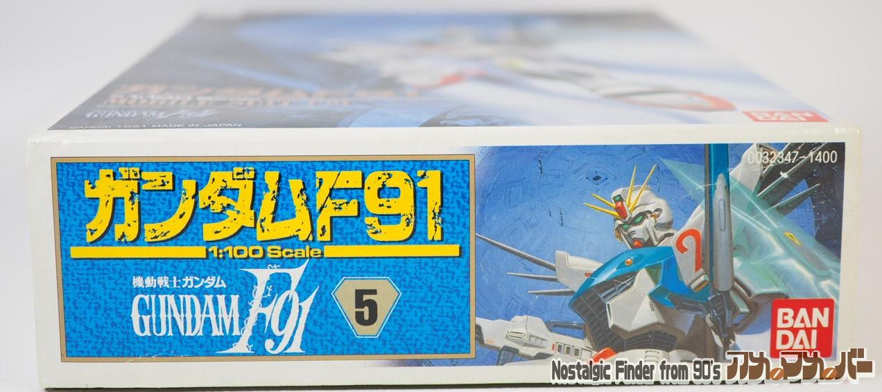 機動戦士ガンダム F91 バンダイ 旧キット 1/100 ガンダムF91