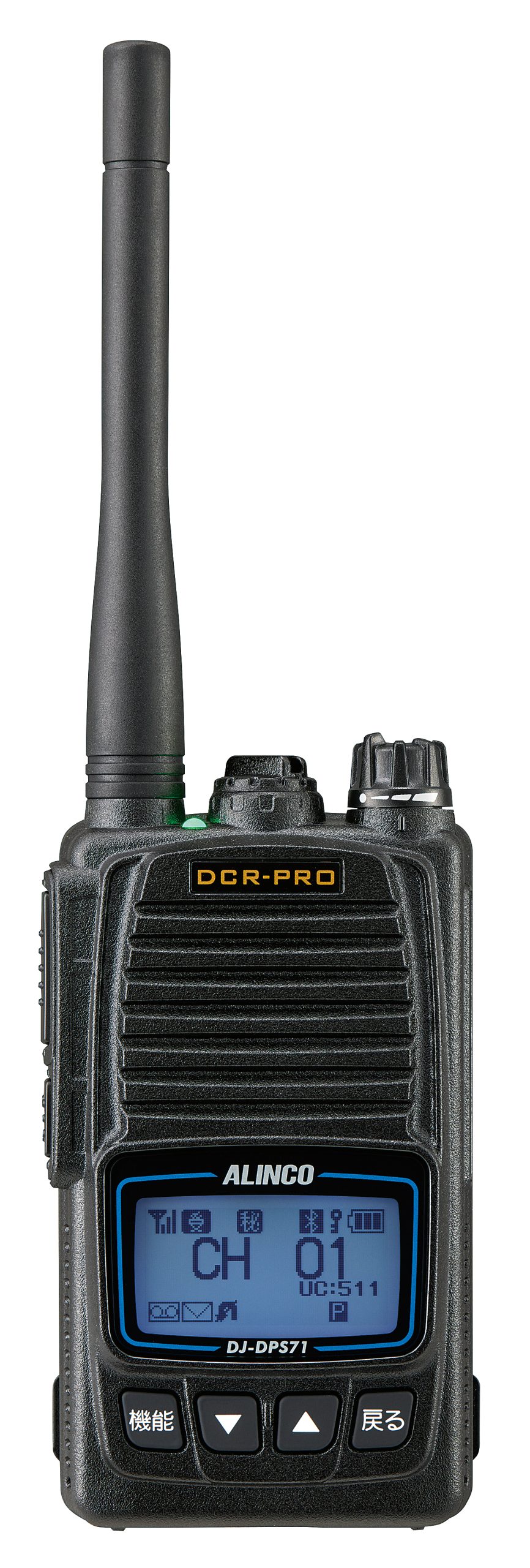 DJ-DPS71_S71E-scaled.jpg