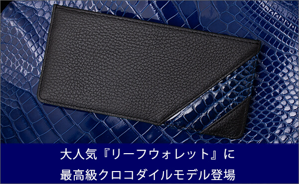 オルタナデザイン公式ショップ/Topページ