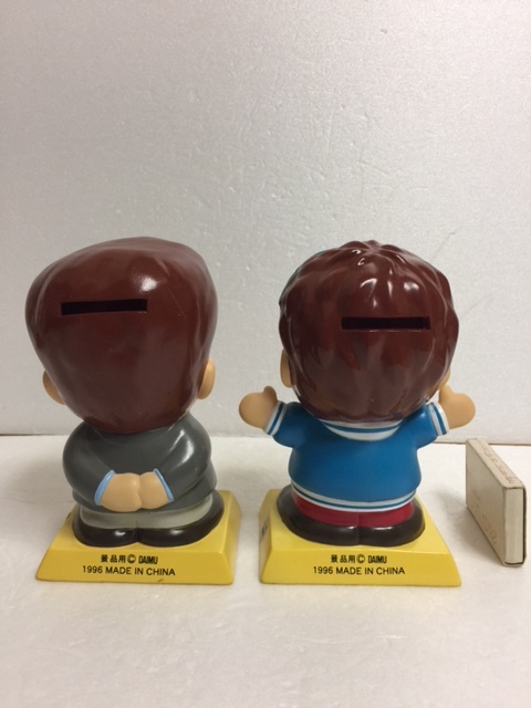 2体セット☆ダウンタウン 松本人志 浜田雅功 ソフビ人形 貯金箱 13