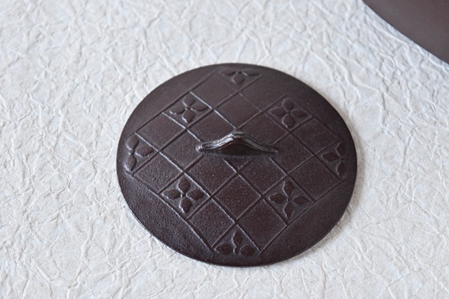 佐藤浄清作 菱地紋 四方銚子 - 生活骨董と古布のアンティークショップ