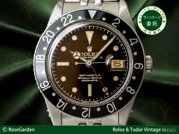 RG-2144| ロレックス ROLEX SS オイスター ハードブレス 20mm Ref