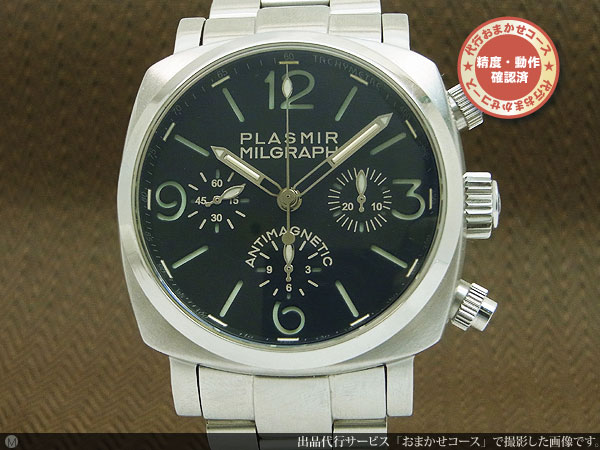 HA-5118| RXW ROCKX プラズミール ミルグラフ 3カウンター クロノ