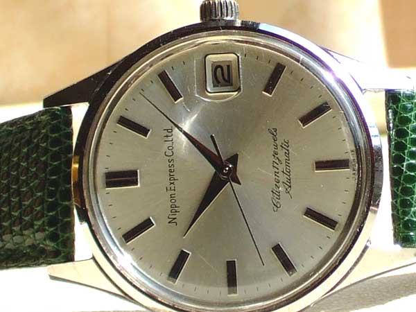 シチズン 日通永年勤続表彰記念ウォッチ | アンティーウオッチマンは