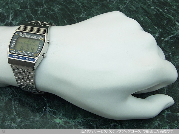 セイコー SEIKO アトラス 2チャンネル・アラーム ワールドタイム