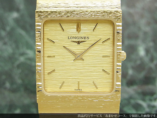 ロンジン LONGINES ゴージャスなゴールドブレス一体型 スクエア