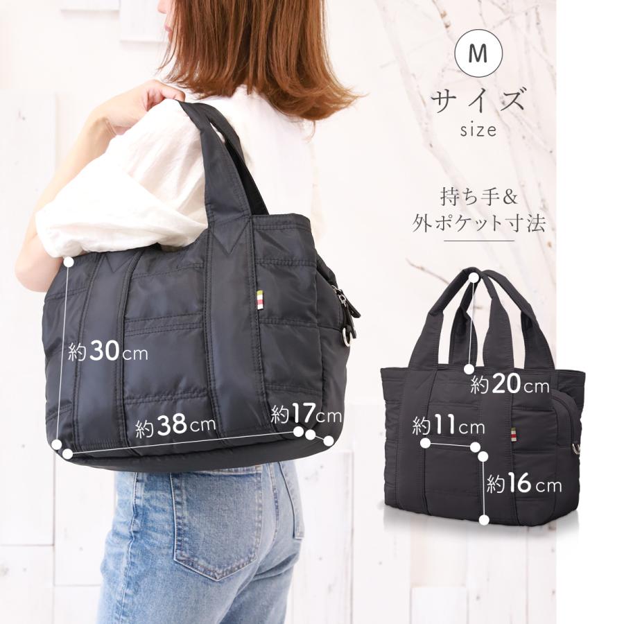 大容量マザーズバッグ｜軽量＆撥水ナイロン生地 2wayで仕事・旅行にも