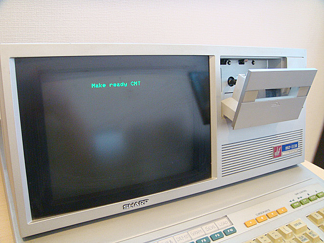 MZ-80B (Sharp) 1981年 | 古いハードに囲まれて since2011