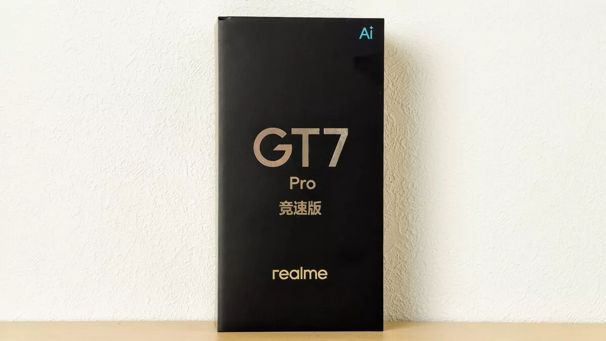 realme GT7 Pro Racing Editionレビュー - 約6.7万円で8 Eliteや6,500