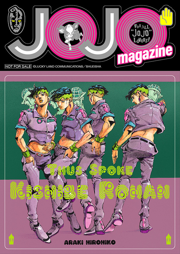 ジョジョ」“岸辺露伴”新作やスピンオフ小説も収録！ 「JOJO magazine