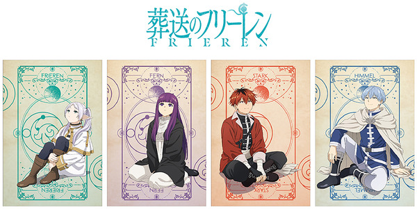 葬送のフリーレン」フリーレン、フェルン、シュタルク、ヒンメルらの