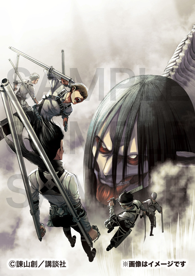 進撃の巨人」連載完結記念！34巻用ブックカバー、単行本収納ボックス