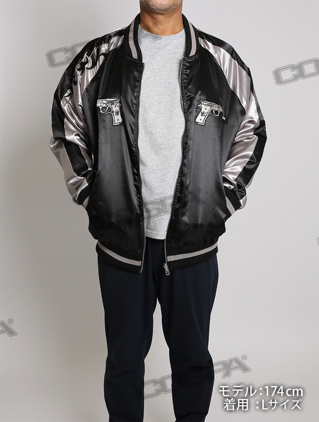 BLACK LAGOON」ラグーン商会をイメージしたスカジャン登場