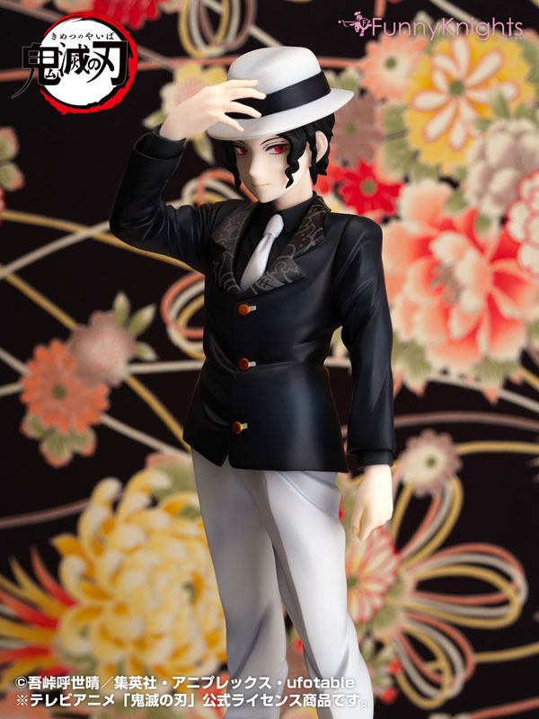 鬼滅の刃」鬼舞辻無惨がフィギュアになって登場！ 不敵な微笑みに、平
