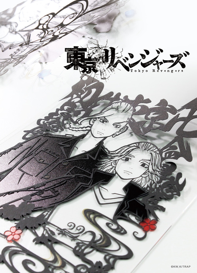 東リベ」マイキー、タケミチらの“痛印”＆東京卍會メンバーの絆を