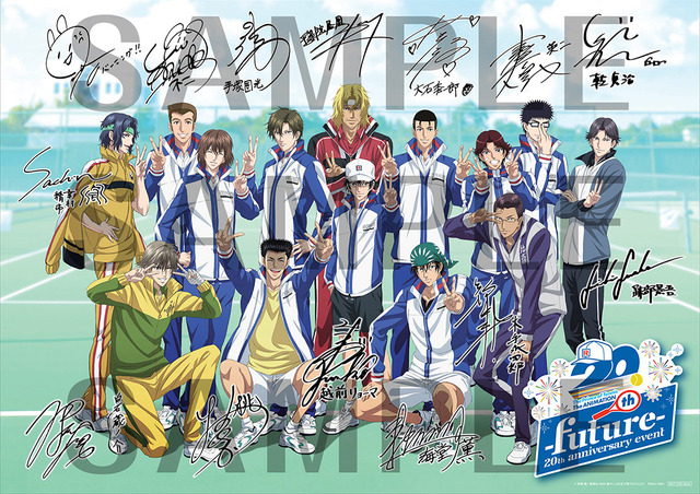 テニスの王子様」20周年記念イベントがBD&DVD化！ ダイジェストPV