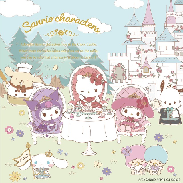 サンリオ」ハローキティ、シナモロール、ポムポムプリンらが高級感