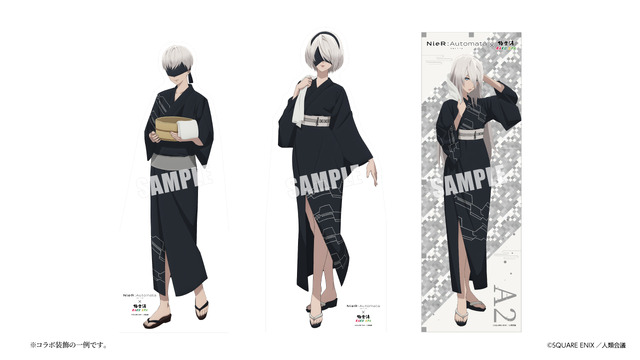 NieR:Automata」推奨、2Bや9S、A2と“超回復”！いくら(弾)入り天丼も