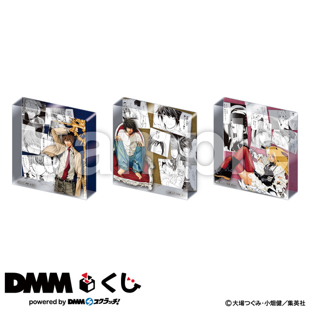 DEATH NOTE」“目を持ってるミサの方が強いもん” ミサミサのフィギュア