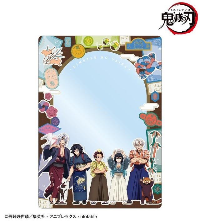 鬼滅の刃」冨岡義勇や宇髄天元が“動物”と触れ合う…♪ 癒やされる「東武