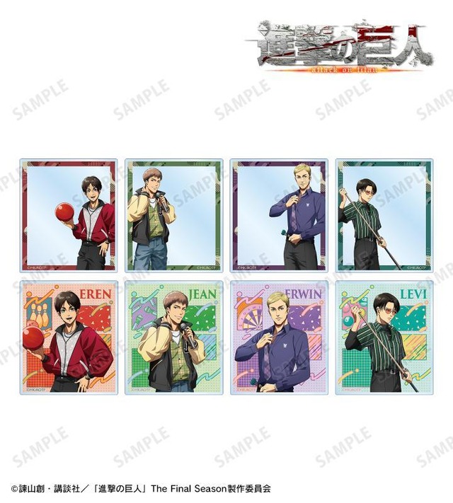 進撃の巨人」エレン、ジャン、エルヴィン、リヴァイがレトロ風