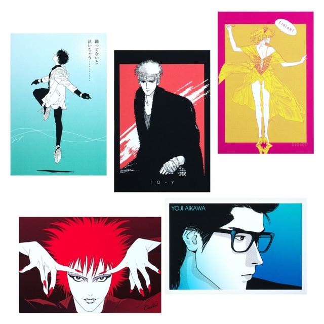 TO-Y」原作・上條淳士がカイエを美麗に描き下ろし！80年代レトロな