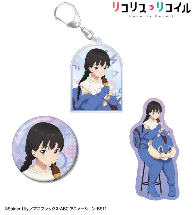 リコリコ」千束＆たきながウォールナットに!? 着ぐるみ姿の新作グッズ