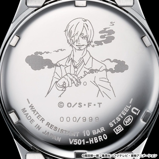 ワンピース」サンジの夢“オールブルー”が手元に！腕時計登場 | アニメ