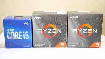 Ryzen3 3300Xは3600や10400Fにゲーム性能で勝てるのか比較レビュー