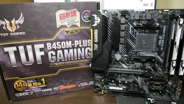 ASUS TUF B450M-PLUS GAMINGをレビュー ZEN2 3700Xでの使用感 | あさく