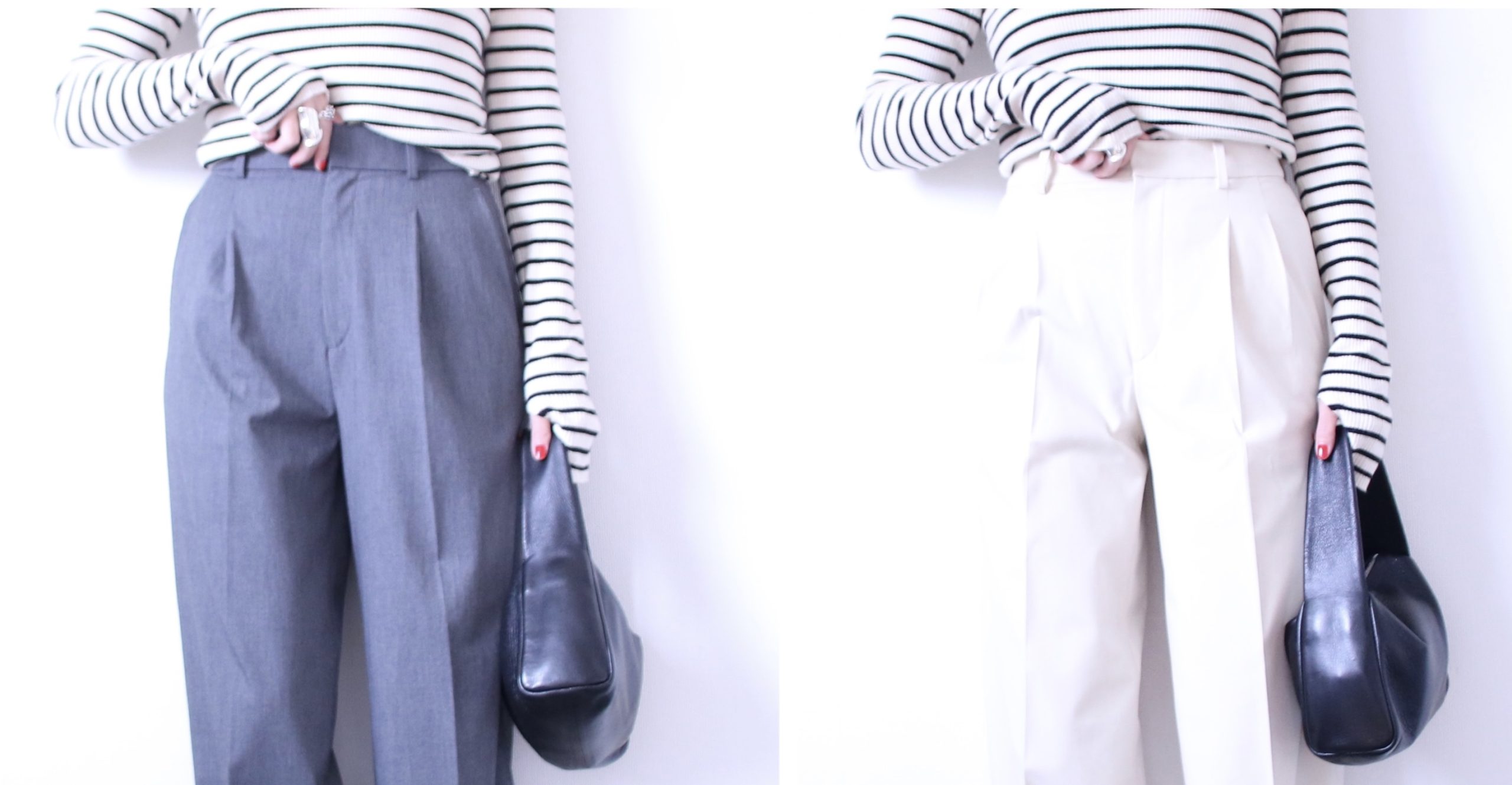 新旧の違いはココ！大人気「UNIQLOタックワイドパンツ」の選び方 - 朝