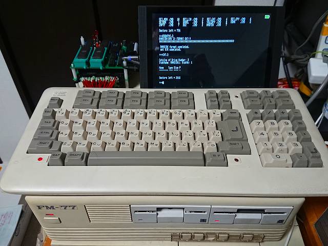 FUJITSU FM-77が更に強力マシンになりました^^ - かべきんブログ