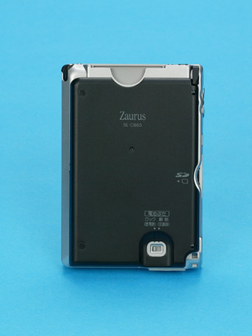 ASCII.jp：ザウルス SL-C860 (1/2)
