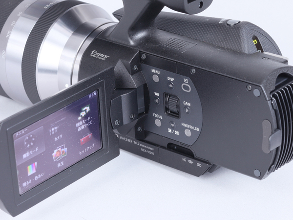 ASCII.jp：実はむちゃ売れ!? ソニー「ハンディカム NEX-VG10」 (1/4)