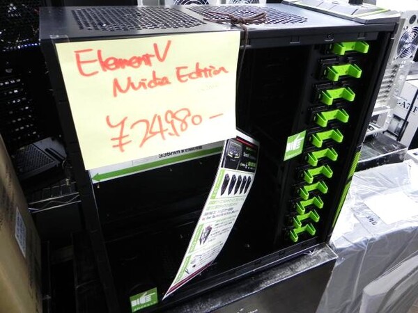 ASCII.jp：CMとTTからNVIDIAカラーの限定PCケースが同時発売！