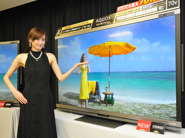 ASCII.jp：「AQUOS クアトロン 3D」に70V型の大画面モデル！